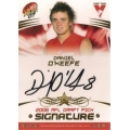 2007 Supreme - Draft Pick Signature - Daniel O'KEEFE